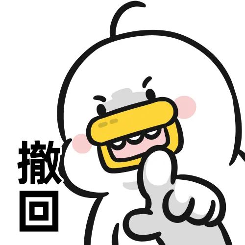 iPhone也有广告了?真和安卓越来越像......