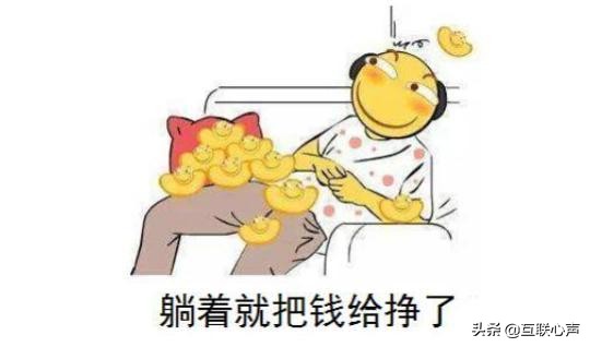 董明珠:工厂招不到人,电商使人变懒,如何解决问题