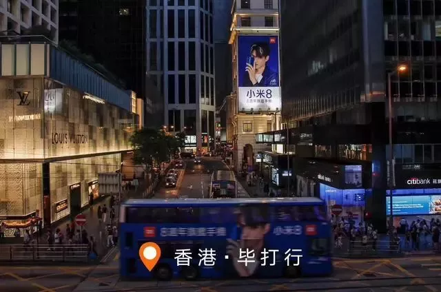 又是华为!手机品牌为何如此钟爱户外广告?