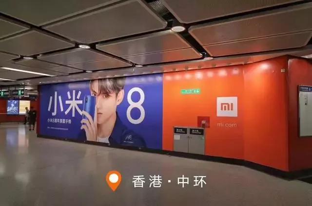 又是华为!手机品牌为何如此钟爱户外广告?