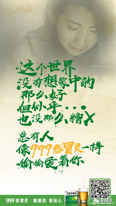 广告难做？因为你没掌握决胜广告技术时代必备的五种方法