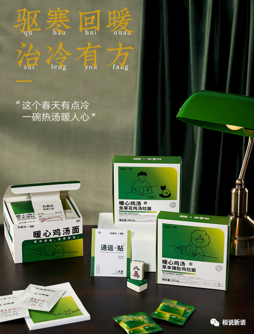 广告难做？因为你没掌握决胜广告技术时代必备的五种方法