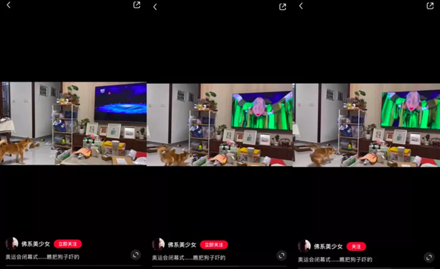 null null
