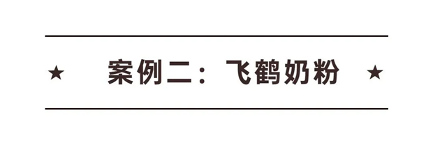 null null