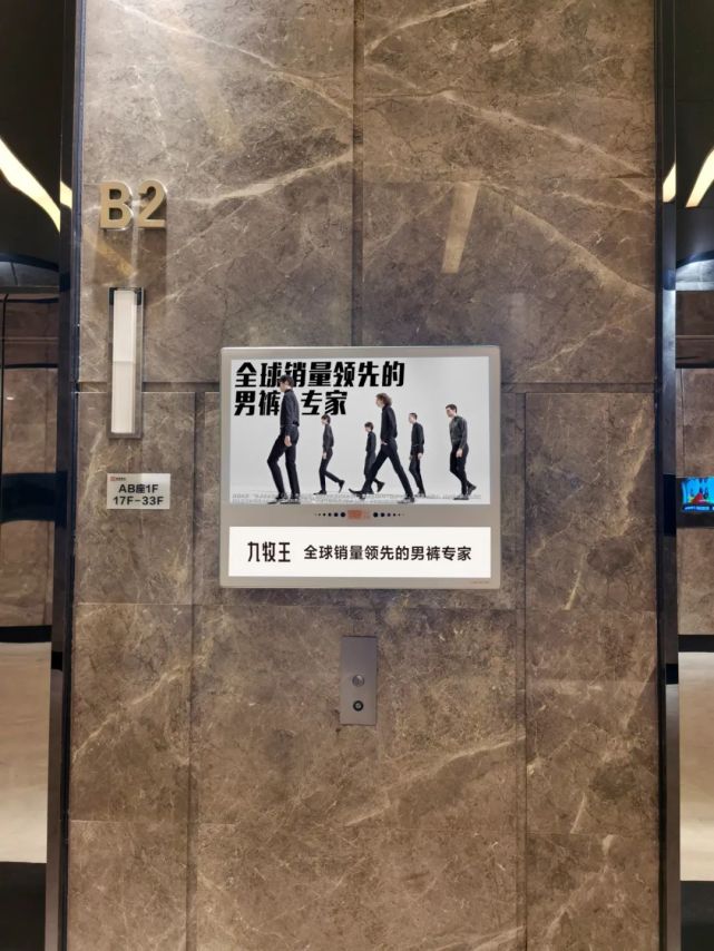 想要成为主流品牌,为什么必须做品牌广告?