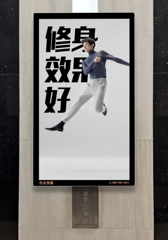 想要成为主流品牌,为什么必须做品牌广告?
