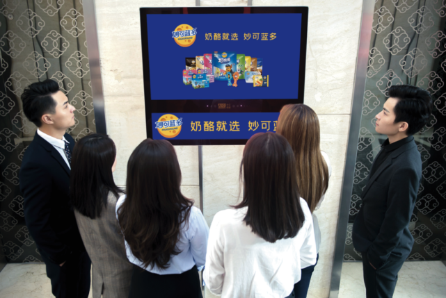 想要成为主流品牌,为什么必须做品牌广告?