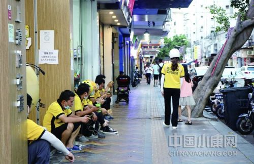 中年人再就业,路在何方?