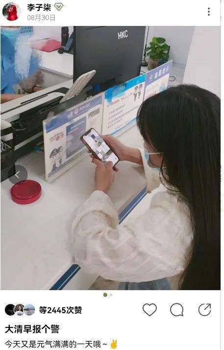李子柒告微念,谁更受伤?