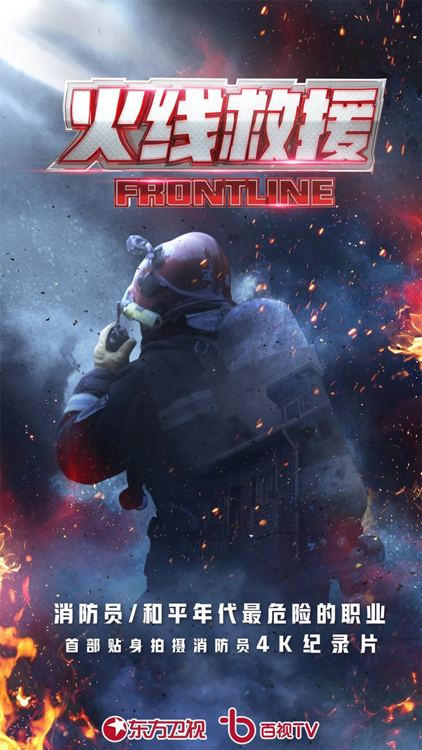 null null
