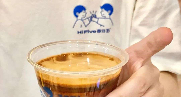 日售500杯，“新中式咖啡”崛起，中国人这次能爱上咖啡吗？