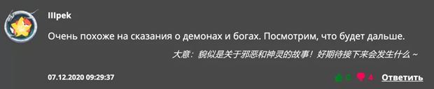 null null