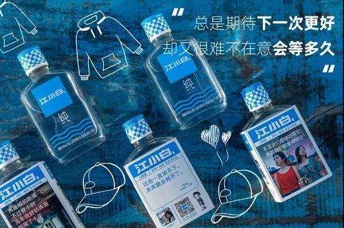 百威广告违规被罚款25万，酒类广告都是如何拍的？