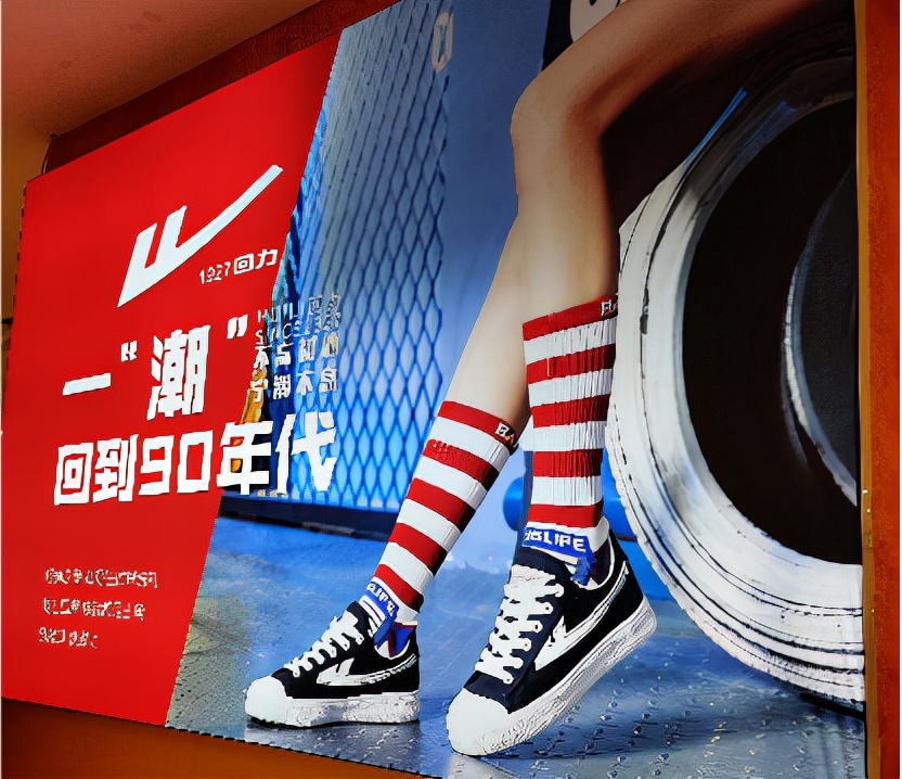 年轻人们,又不爱安踏和李宁了?
