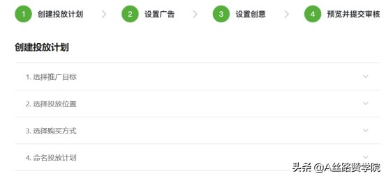 游戏行业朋友圈广告投放技巧：知己知彼才能百战百胜