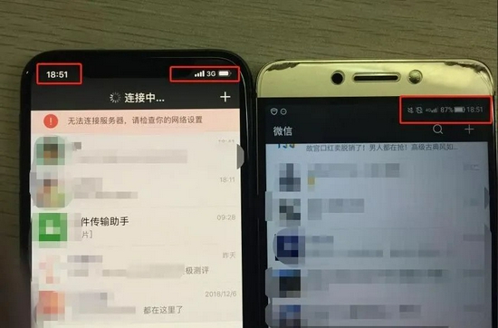 iPhone XS因弃用高通遭遇信号门 图片来源网络