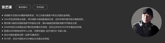 图源当红齐天官网
