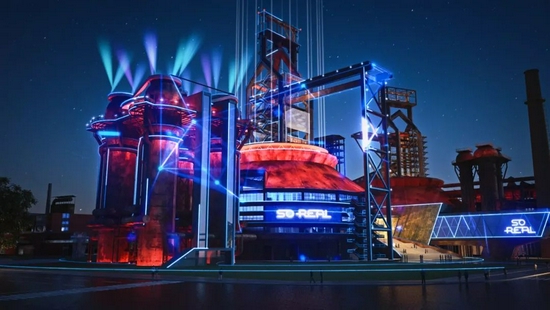 北京首钢“1号高炉”SoReal 5G XR超体空间，   图源当红齐天官网