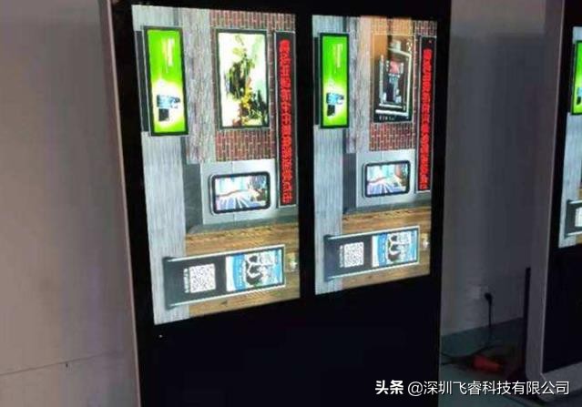 飞睿科技雷达感应模块,让广告屏更智能,人体存在感应雷达技术