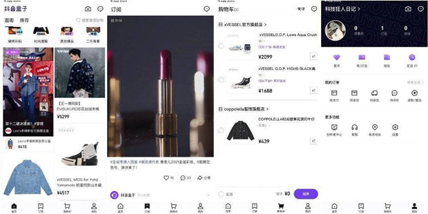 null null