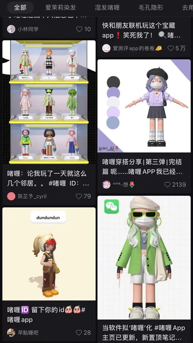 null null