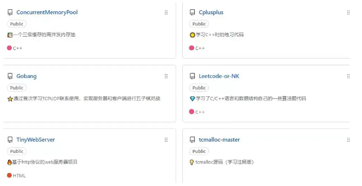 字节跳动、腾讯、百度同时抛出橄榄枝!这位男神学霸来自陕西