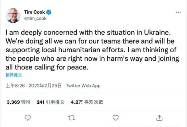 苹果制裁俄罗斯是不是违约?