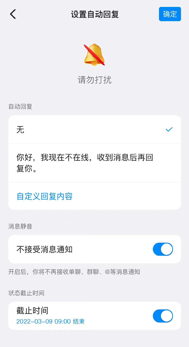 null null