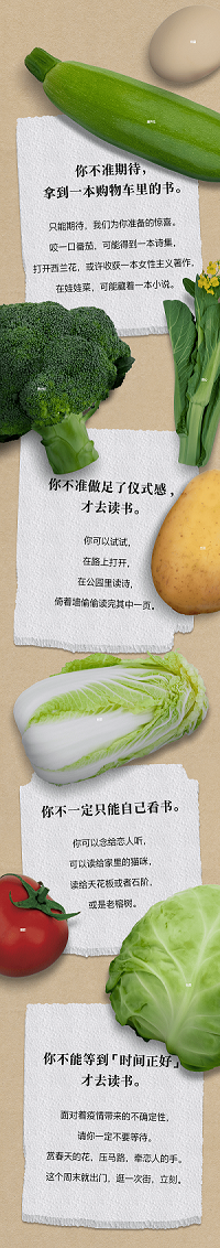 经典童年广告片重新回归,特步用跑步串联生活百味