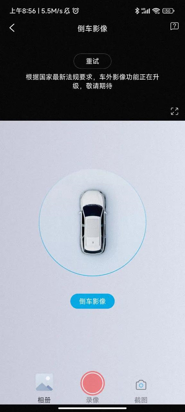 null null