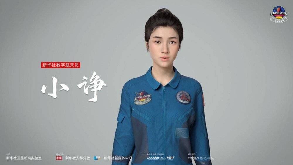 虚拟数字人,活得并不容易