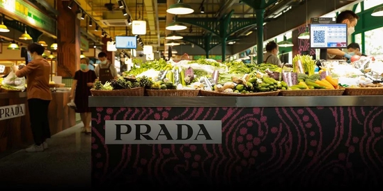 Prada 在上海乌中市集举办快闪活动