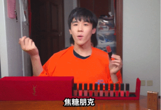 品牌玩梗,年轻人买单