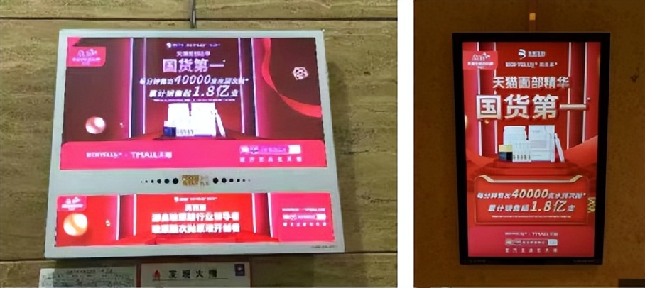 广告预算黄金比7:3,你离它还有多远?