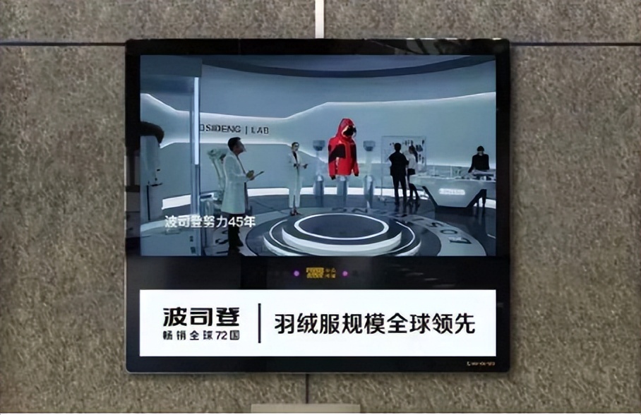 广告预算黄金比7:3,你离它还有多远?