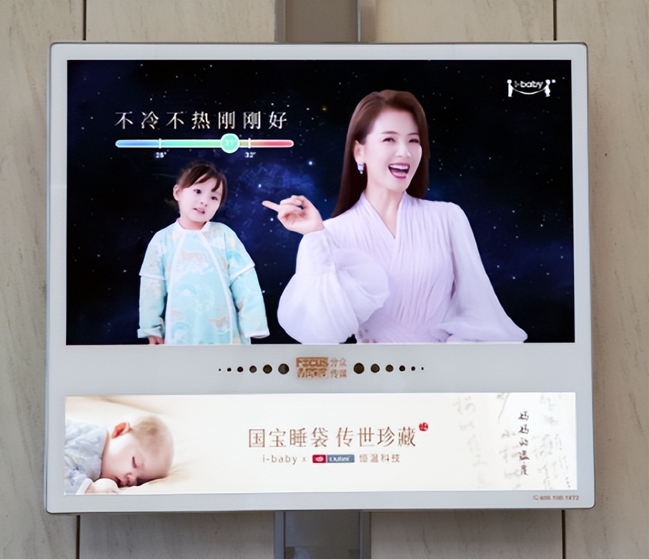 广告预算黄金比7:3,你离它还有多远?