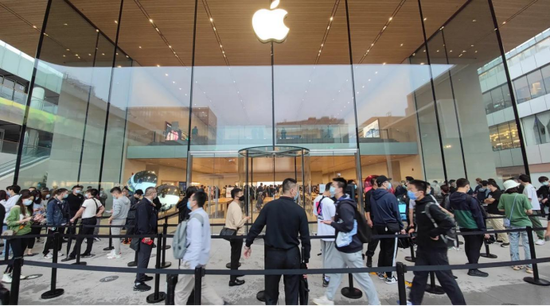 Apple Store