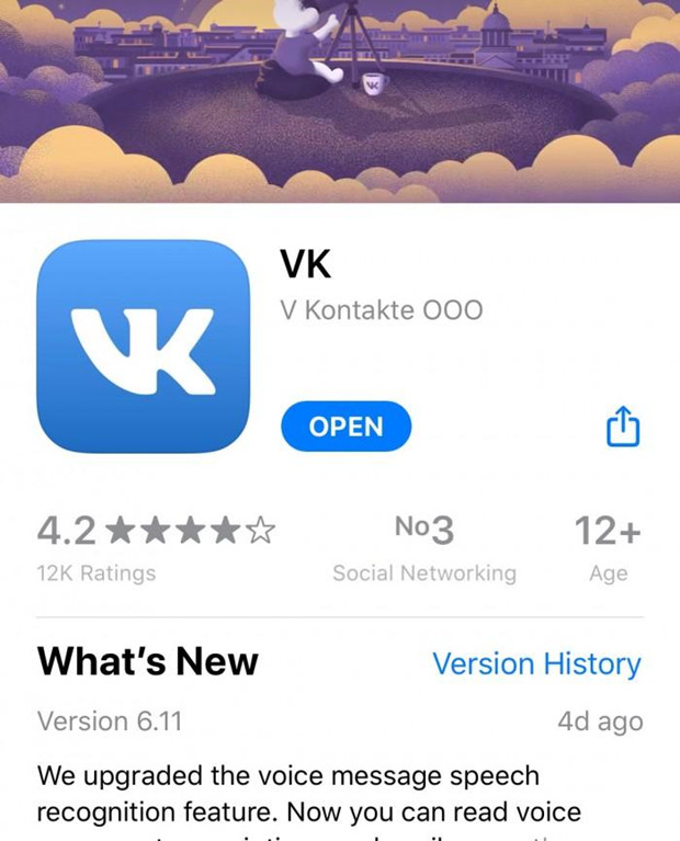 null null