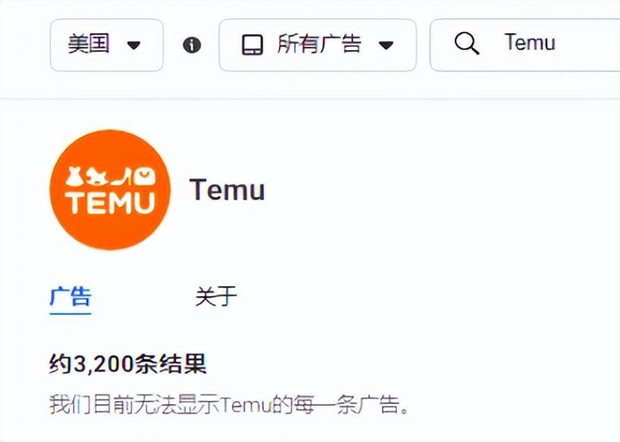 null null