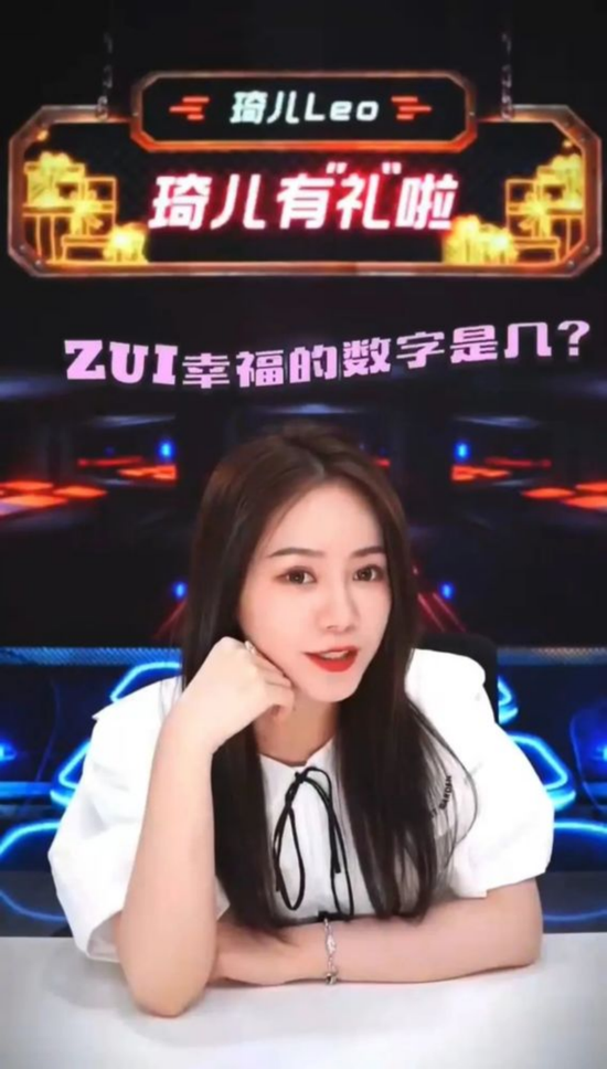 (图源:网络)