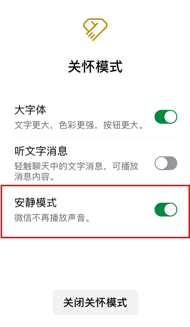 null null