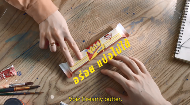 null null
