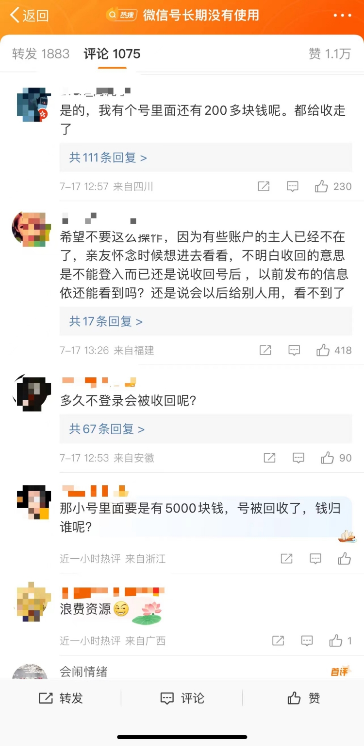 WechatIMG474_副本