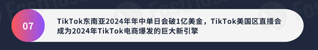 null null