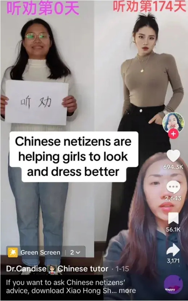 null null
