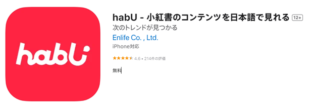 null null