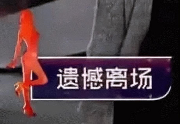null null