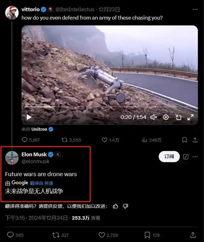 500