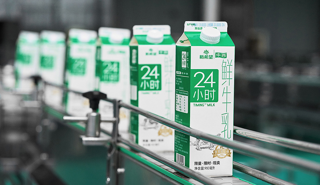 新希望乳业上半年广告宣传费挺多! 同比增长25.17%至1.56亿元