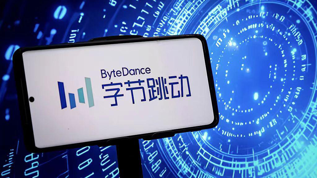 字节豆包也开始带货了